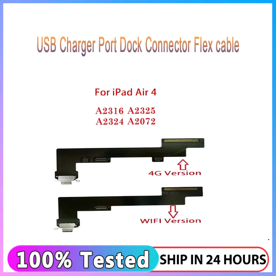Ipex Connector - Porta de carregamento cabo flexível para