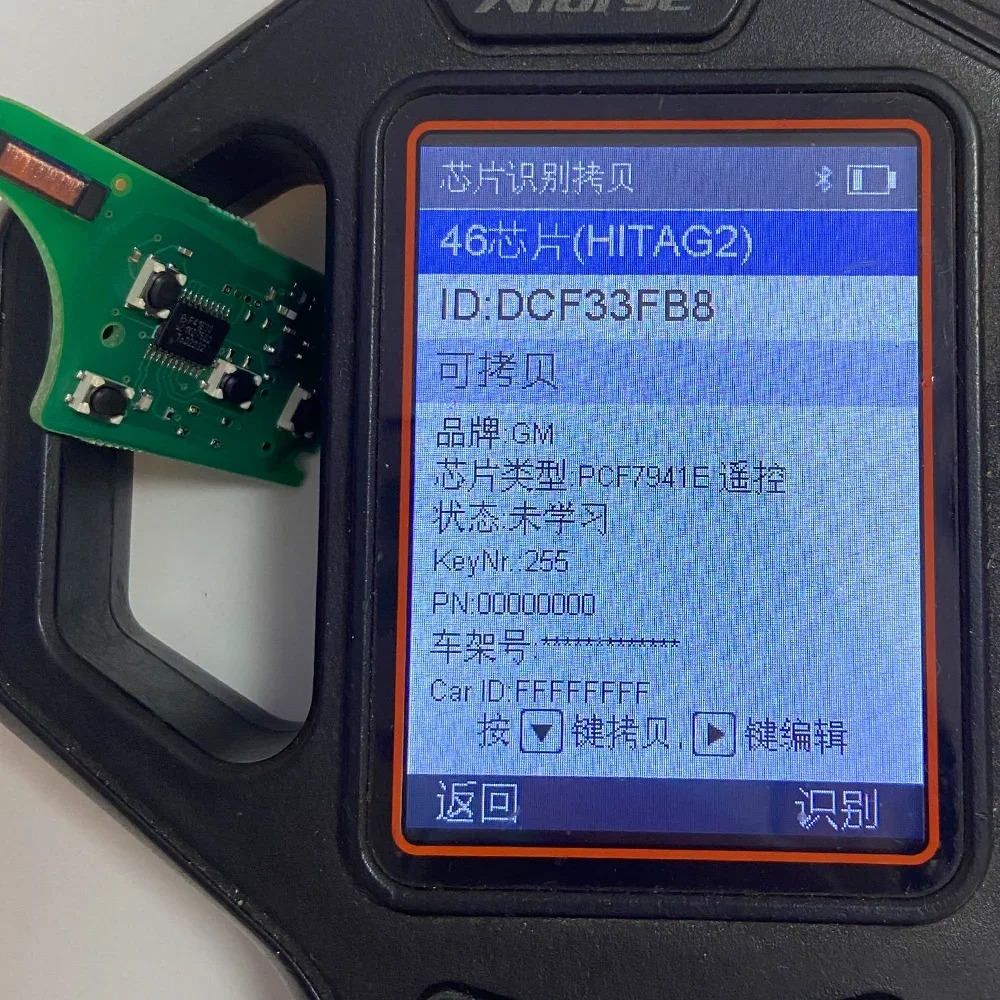 Placa de Circuito para Chave d - Proto Board avaliação e preço