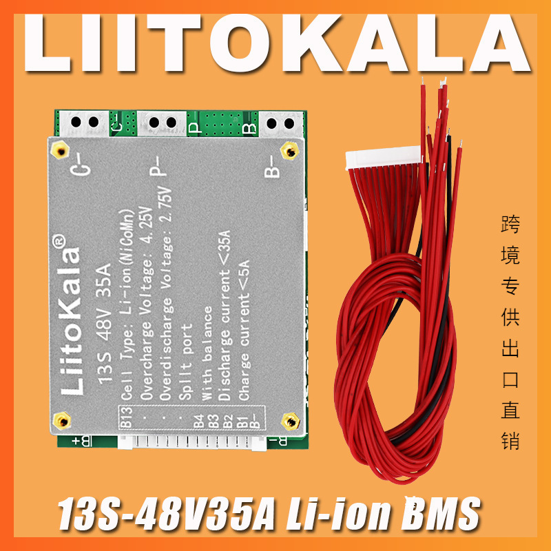 Placa de Proteção de Carga Lii - Li Ion Charger Module avaliação e preço